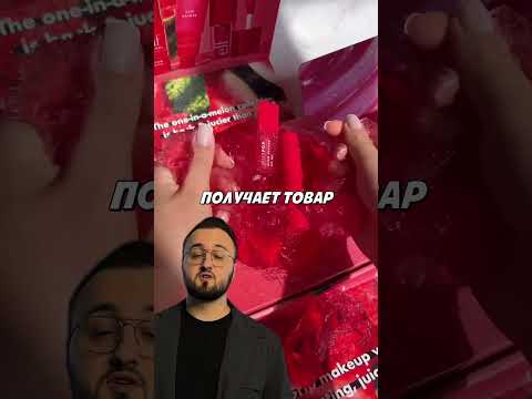 Очень смелое решение