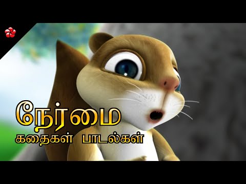 Pattampoochi 🦋 Kathu 😻 Banu Bablu 🐻 Tamil Cartoon Stories and Baby Songs of Kindness and Joy