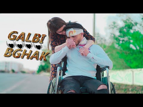 -(Hassan Gonzalez Ft Redouan Jebrane - GALBI BGHAK ( MUSIC VIDEO  قلبي بغاك (فيديو كليب)