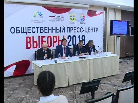 общественная пресса