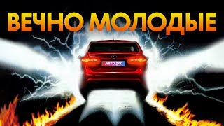видео