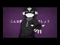初音ミクの歌詞分析クイズ