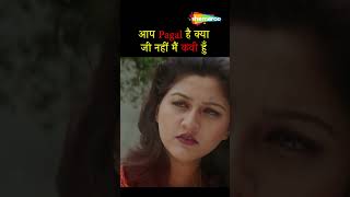 AAP MUJHSE SHADI KAROGI