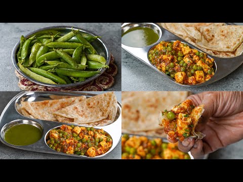 Matar Paneer Recipe | Dhaba Style Matar Paneer Recipe | Perfect Matar Paneer Gravy Recipe