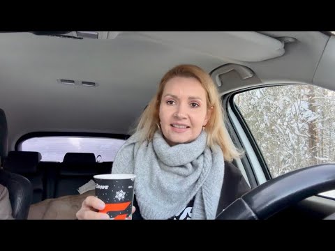 Всё идет не по плану! Письмо из полиции и МТС! Свернули с дороги! В Тюмени!