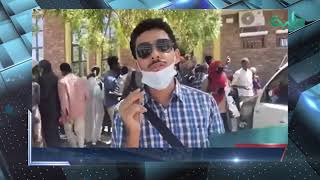 طلاب محتجون يشكون معاناتهم في الامتحانات وصدمة عدم القبول | المشهد السوداني