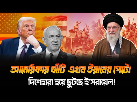 āϝā§āĻā§āϤāϰāĻžāώā§āĻā§āϰā§āϰ āϏāĻžāĻŽāϰāĻŋāĻ āĻāĻžāĻāĻāĻŋāϤ⧠PMF āĻāϰ āĻā§āĻžāĻŦāĻš āĻšāĻž/āĻŽ/āϞāĻžāĨ¤ āĻŽāĻžāϰā§āĻāĻŋāύ āĻĻā§āϰā§āĻ āĻāĻāύ āĻ/āϰāĻž/āύā§āϰ āĻĻāĻāϞ⧠| Popular Press