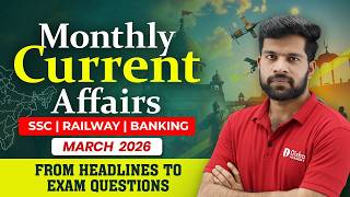 Monthly Current Affairs | March 2026 | #ca #current_affairs #ssc #governmentexam #lpg #iranisraelwar