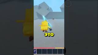 Hytale Чикен Ган! Спидран и Редстоун механизмы #hytale