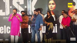 JSK Movie Grand Launch in Dubai #sureshgopi  #jskmovie  #filmyhoods