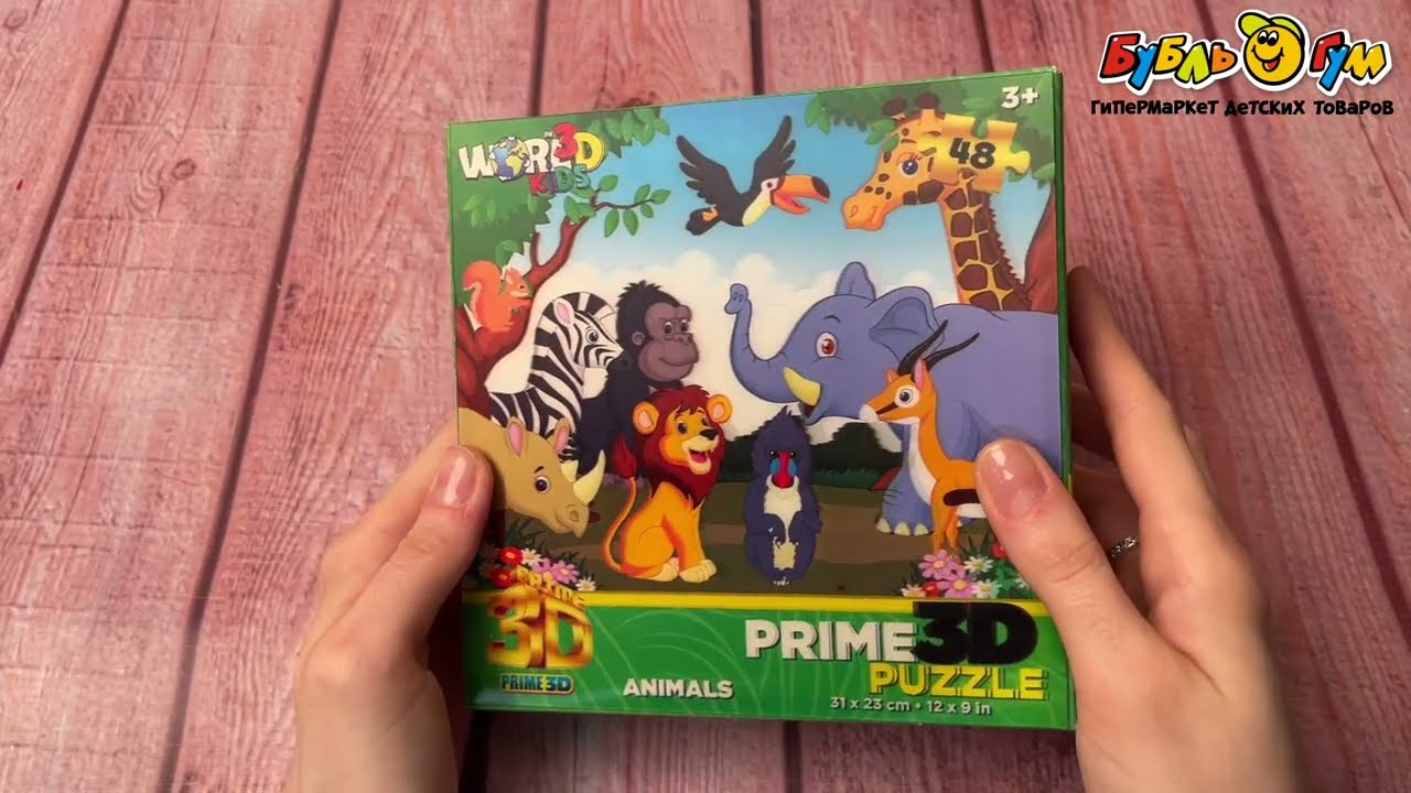 Пазл Prime 3D Мир джунглей 31х23см 48дет - видео