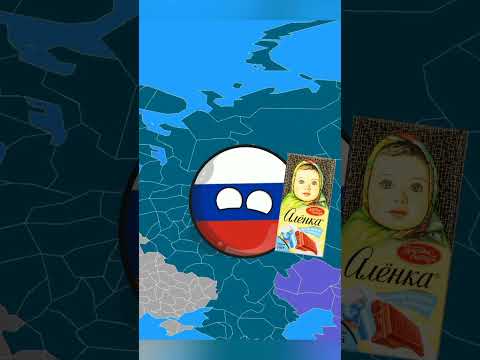 Шоколадки Стран 🍫🍫🍫 #countryballs #маппер #провинции #mapchart