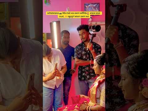 ধৈর্য্য হলো ফটোগ্রাফির আরেকটা🔥 #shorts #yt #ytshorts #photography #bts #lifestyle #deepkumarsclick