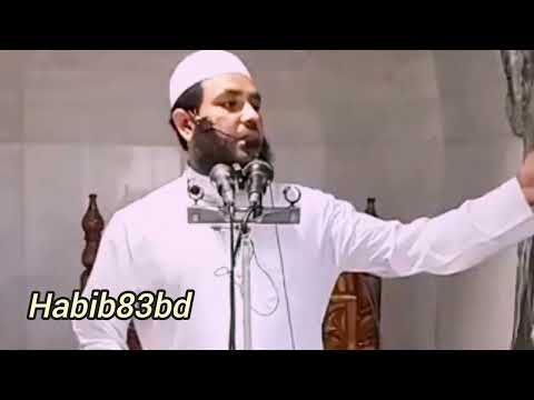 ইরান ইসরাইল যুদ্ধে আমাদের করনীয় কি শায়খ মাহমুদ বিন কাসেম