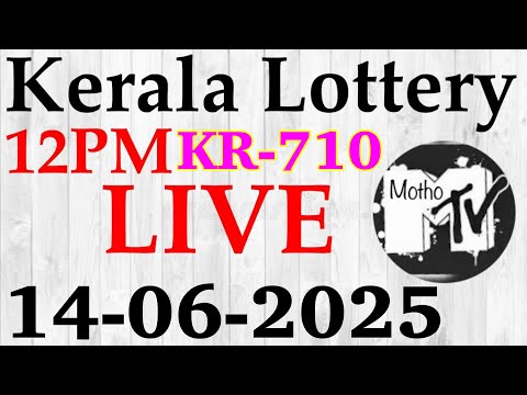 Kerala Lottery Guessing LIVE 14-06-2025||KR-710 #keralalottery #lottery #mothotv #lotteryresult