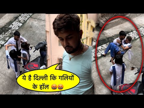 भालू