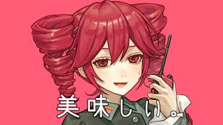 お米が、美味しい。【重音テトVP/UtataP】【Original】