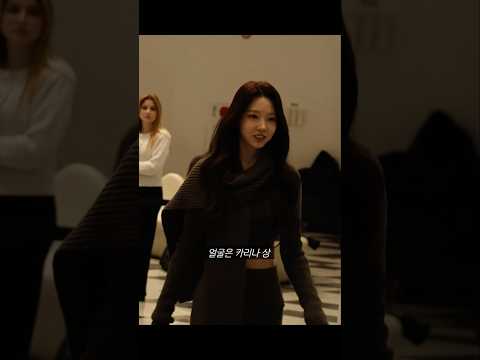 솔로지옥 나왔던 실물 깡패 출연자 현장 후기