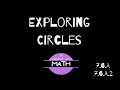 Circle Properties and Relationships