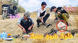 رحلة شوي سمك في الصحاري مع @lr0 و @noxnx