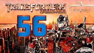 CONSTRUYE PASO A PASO TU OPTIMUS PRIME DE PLANETA DEAGOSTINI FASCÍCULO 56