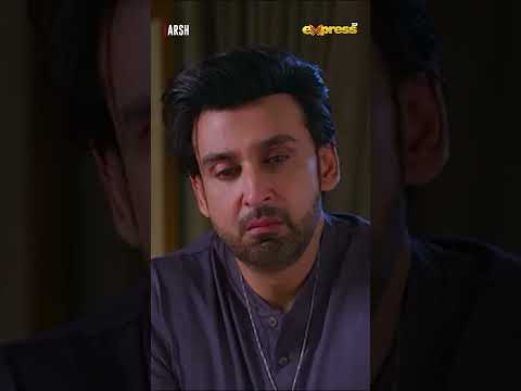 Uncle Ko Tumhari Hamdardi Nahi Piyar Chahiye Tha Arsal... #arsh #sonyahussyn #samikhan #expresstv