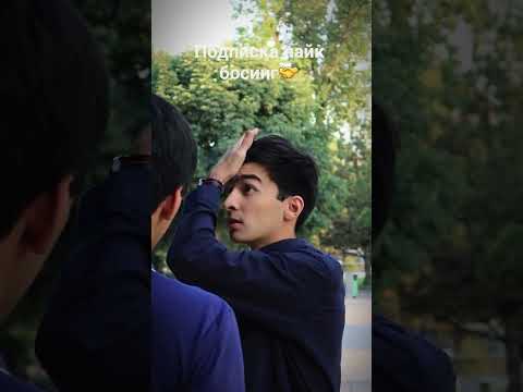 Ёлгондан ёлгон чикар🙄❤️#юмор #смешновидео #shortvideo #shortvideo #shorts