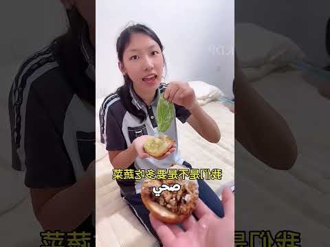 "خناقة بسبب البرجر وانتهت بأكلة جامدة! 😂🍔