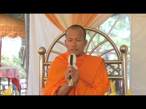 ធ្វើជាមនុស្សកុំឱ្យអន់ជាងឈើច្រត់ម្តាយឪពុក | Dharma education Ven Phun Pheakdey