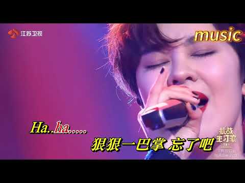 天涯〈華語〉鬱可唯KTV 伴奏 no vocal 無人聲 music 純音樂 karaoke 卡拉OK 伴唱天涯〈華語〉鬱可唯