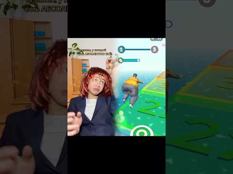 АХАХАХАХА, у вас есть такие в классе?😂😅❤