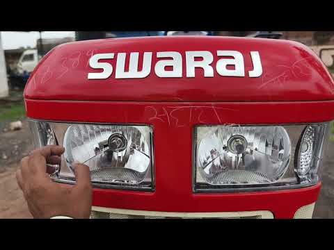 540E 540S की Double Speed और Reverse PTO के साथ Swaraj के भरोसेमंद इंजन के साथ न्यू लॉन्च ट्रैक्टर