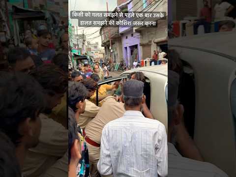 दोबारा फिर से इंसान से इंसान बनाया #motivation #shorts #uppolice ##humanity #help #respect #happy
