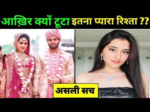 That Glam Couple Divorce Real Truth || Glam Girl || Being Rishi || Why They Divorced Real Reason