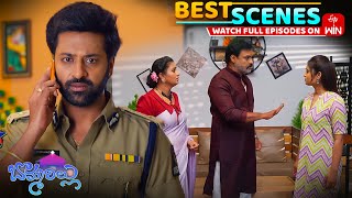 Bommarillu Best Scenes: 7th August 2025 Episode Highlights | Watch Full Episode on ETV Win