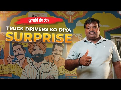 Driver bhaiyon ke liye bada din | Dhaba transformation 😍 || @asianpaints NeoBharat Pragati Ke Rang