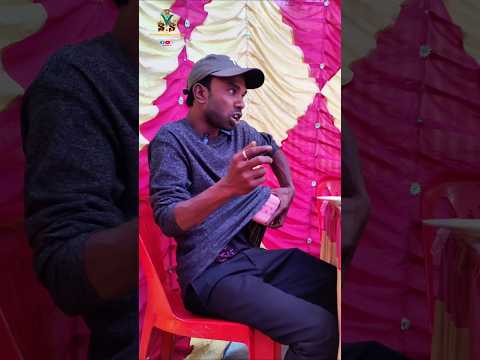 বিয়ে বাড়ির দাওয়াত পাইছি। 🤗🙋#farmer #food #highlights