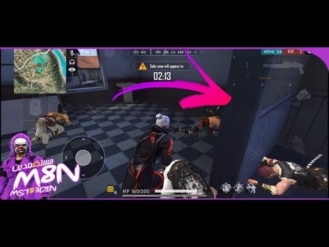 لقطات من كوكب الدمار | mis mejores momentos de M1014