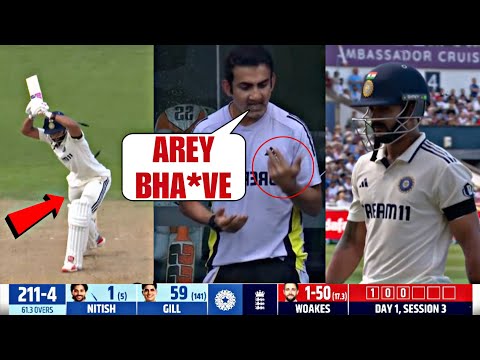 Gambhir came running from dressing room & abused Nitish Kumar Reddy after his bizarre Dismissal |