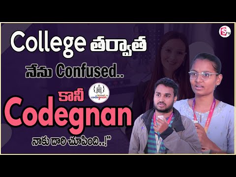Codegnan : Real Students Feedback About Job Placements and Institute | @sumantvMotivation