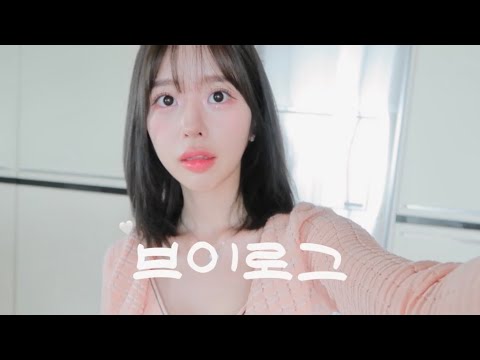 VLOG. 남편이 좋아하는 옷코디ㅣ정육공방ㅣ인터컨티넨탈 파르나스 결혼식ㅣ붙임머리의 굴레..ㅣnew 네일ㅣ데드풀과 울버린ㅣ류수영 떡볶이 레시피ㅣ초당옥수수 라떼