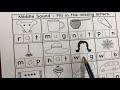 Identifying Middle Sounds in Words