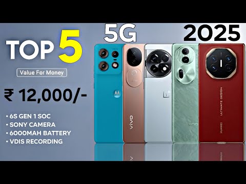 Top 5 best phone under 12000 in 2025 | bes phone  under  12000