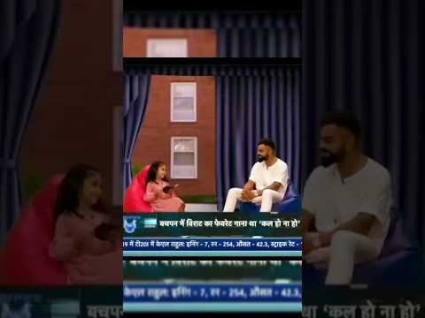 Virat Kohli ka interview #shorts #viratkohli