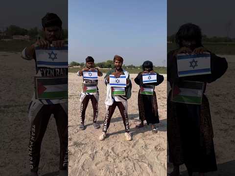 I Love plasetine❤️🇵🇸 #viral #comedy #funny #shortvideos #ytshorts #shorts #fyznrao