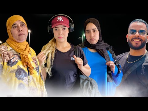 فيلم قصير: مشات لصال باش تريني تنقص فورمة😱صدقات جابتة كوتشة ديلها مزوجة ليها براجل💔(صحبتي دات راجلي)