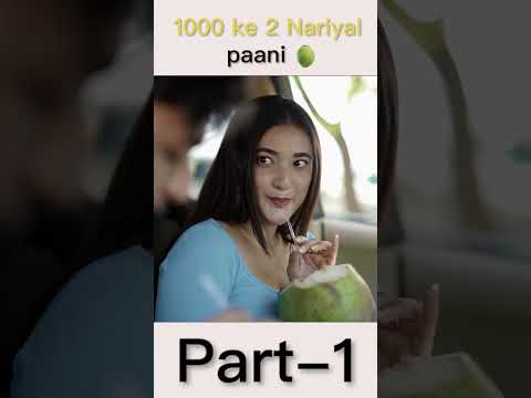 1000 ke 2 Nariyal paani ๐๐