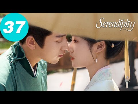 ENG SUB | Serendipity | EP37 | 榜上佳婿 | Wang Ziqi, Lu Yuxiao