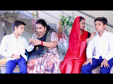 सौतेली माँ ।। रोली जौनपुरिया।। अवधी कॉमेडी वीडियो।।