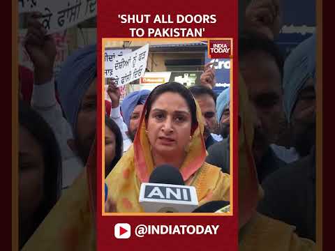 'Shut All Doors to Pakistan' | #PahalgamTerrorAttack #jammuandkashmirnews #jammuandkashmirnews